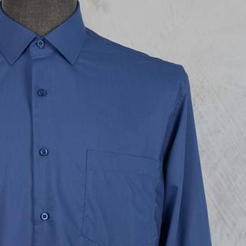 Рубашка мужская Grossir 1061AG