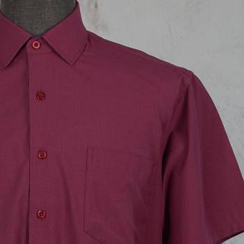 Рубашка мужская Mixers 1336MHTM к/р