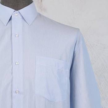 Рубашка мужская Grossir 2012G к/р